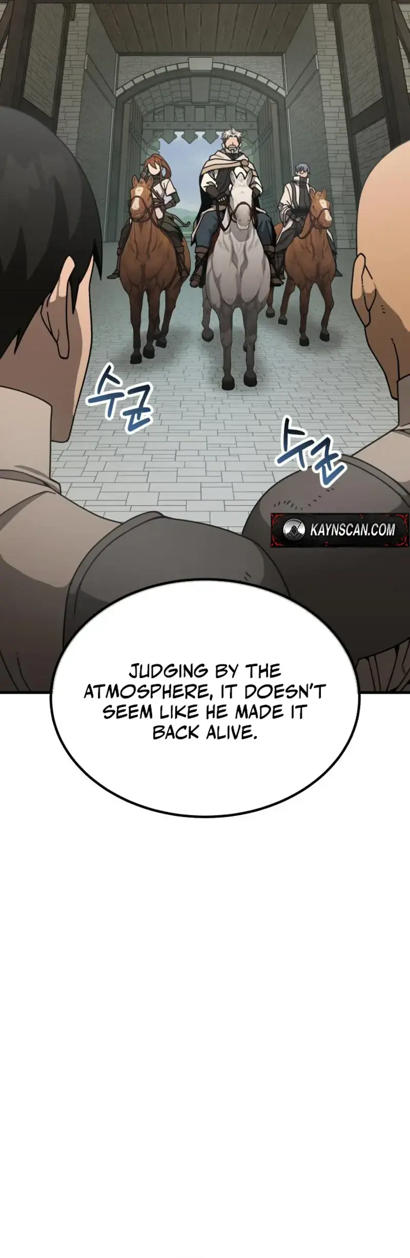 Green Skin Episode 11 - Page 3