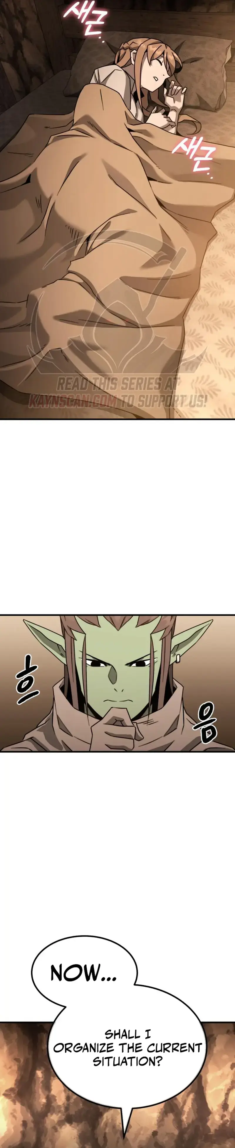Green Skin Episode 11 - Page 32