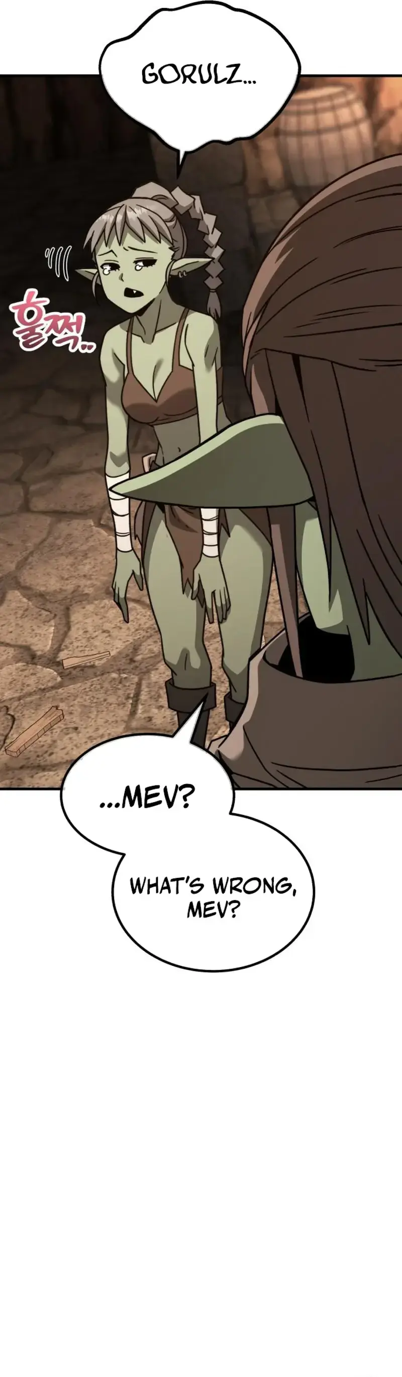 Green Skin Episode 11 - Page 45