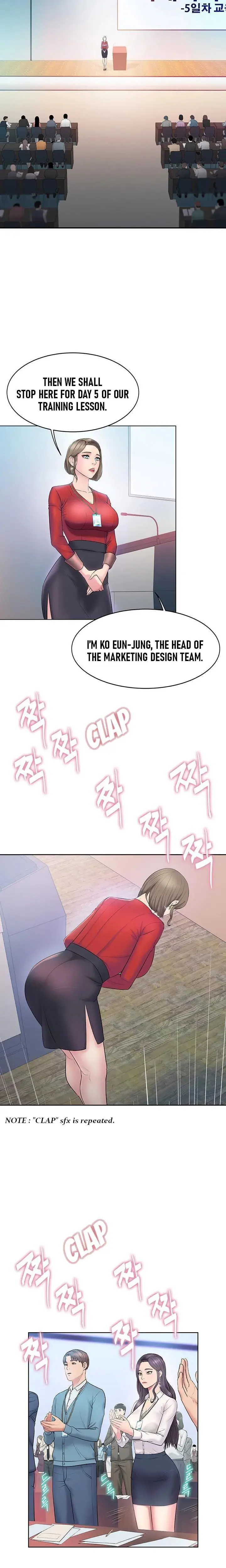 Gu-Ho's Escape Episode 1 - Page 13