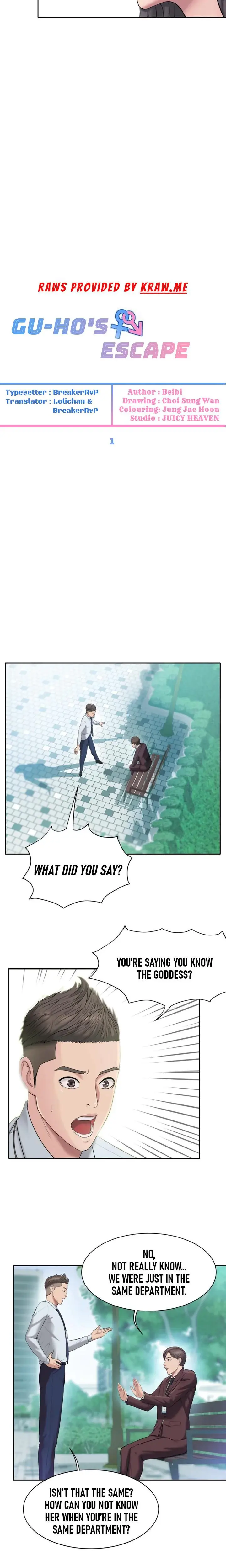 Gu-Ho's Escape Episode 1 - Page 15