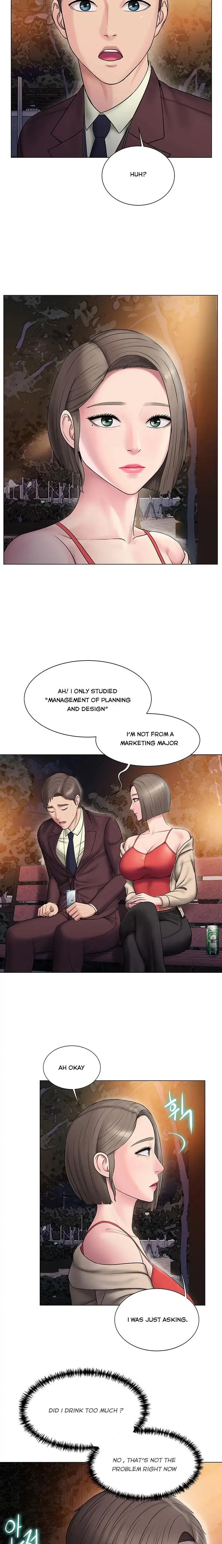 Gu-Ho's Escape Episode 8 - Page 15