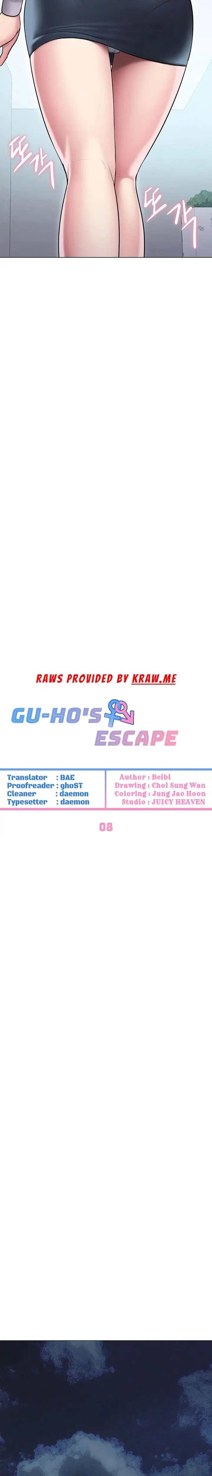 Gu-Ho's Escape Episode 8 - Page 6