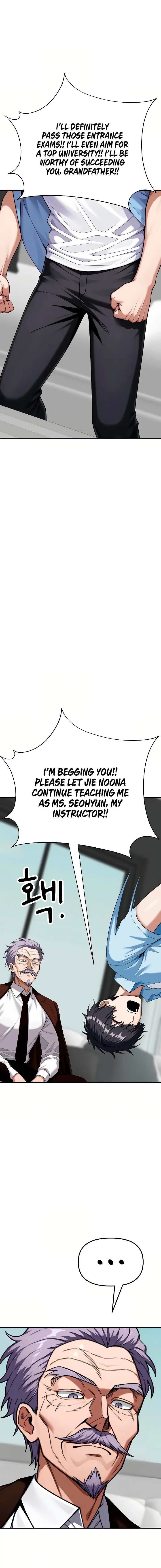 Guaranteed Pass! Grades Training Camp Episode 21 - Page 9