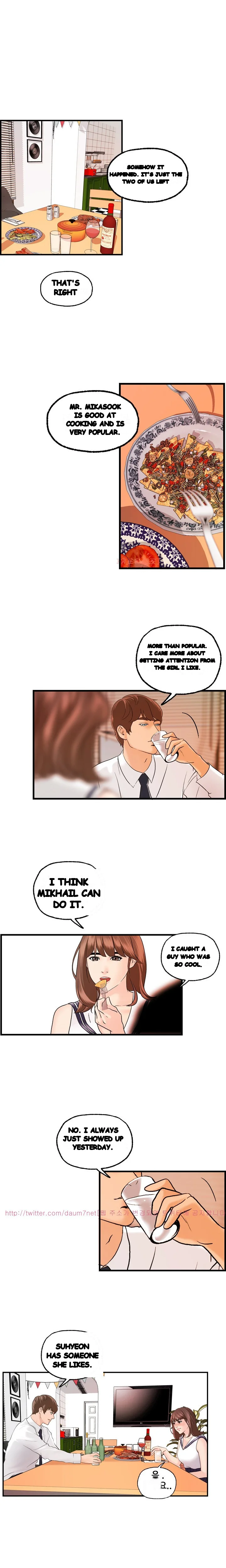 Guest House Episode 21 - Page 10