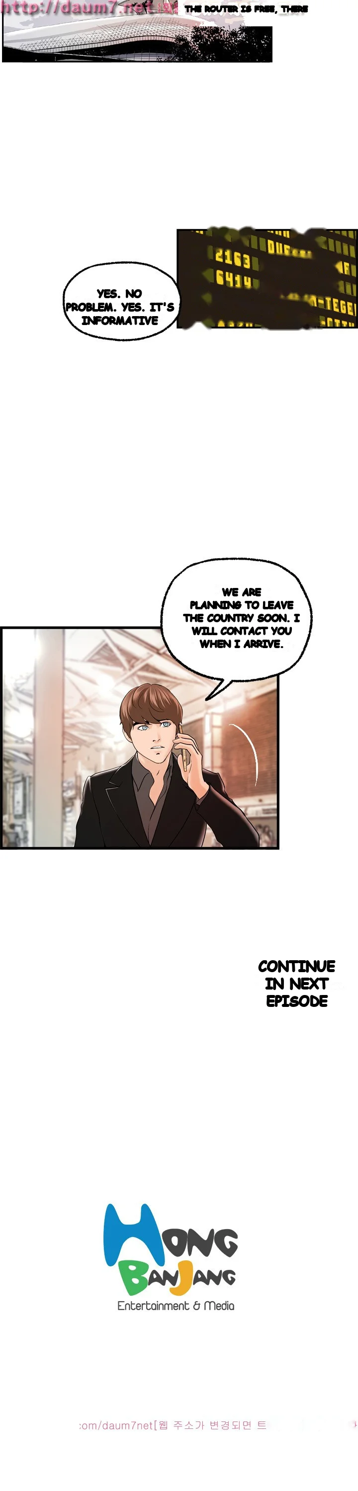 Guest House Episode 21 - Page 16