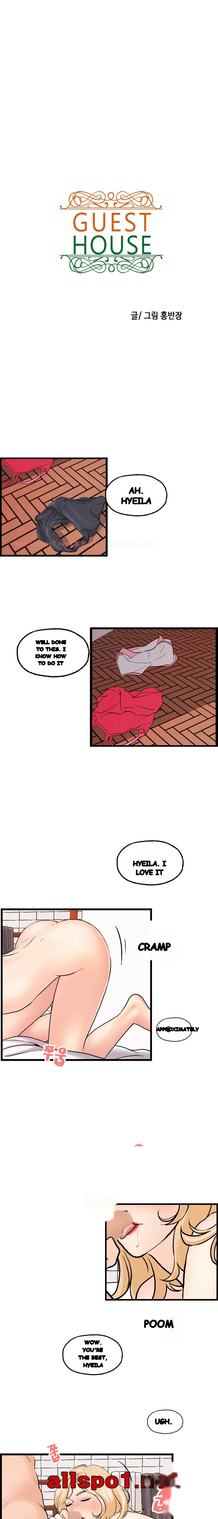 Guest House Episode 21 - Page 3