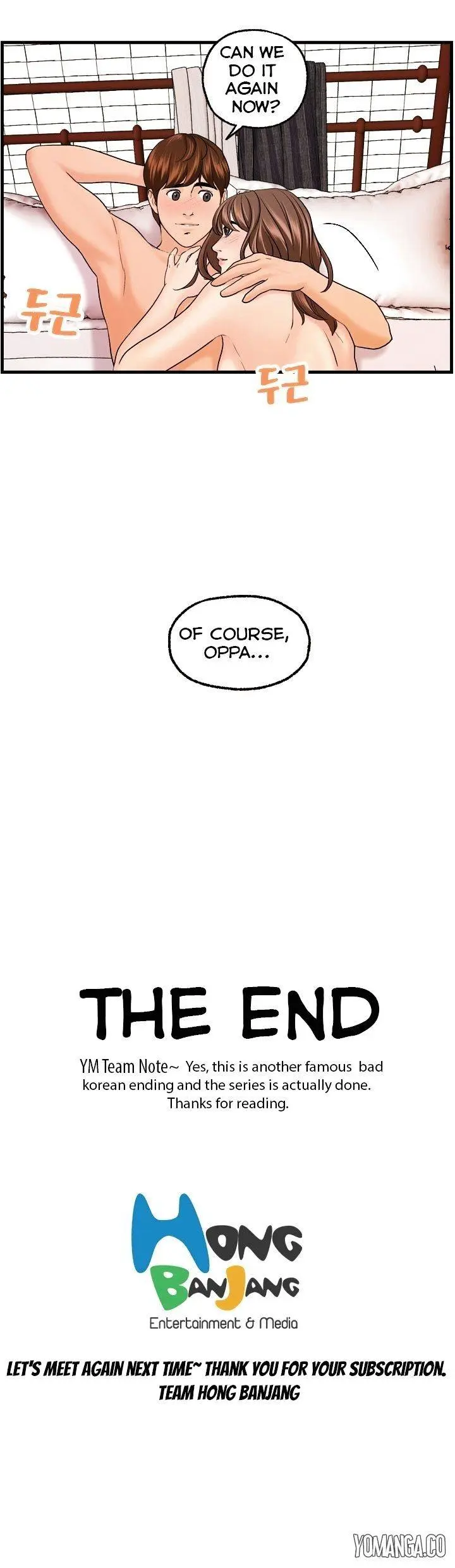 Guest House Episode 25 - Page 11
