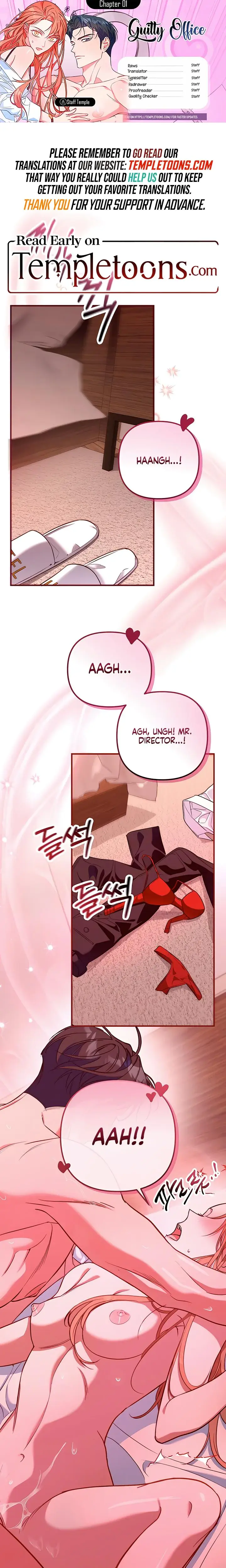 Guilty Office Episode 1 - Page 1