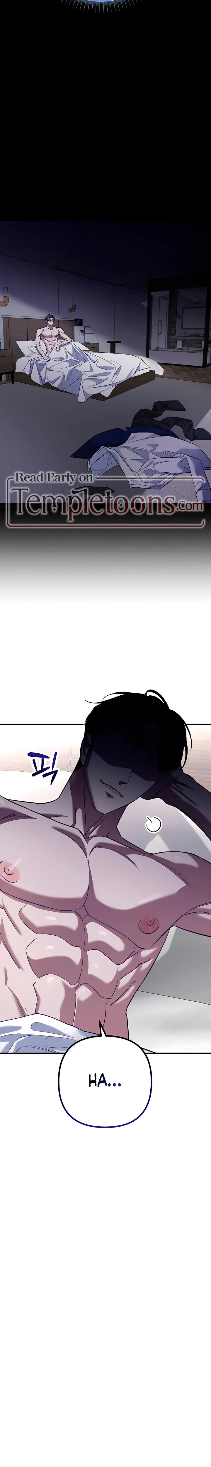 Guilty Office Episode 1 - Page 13