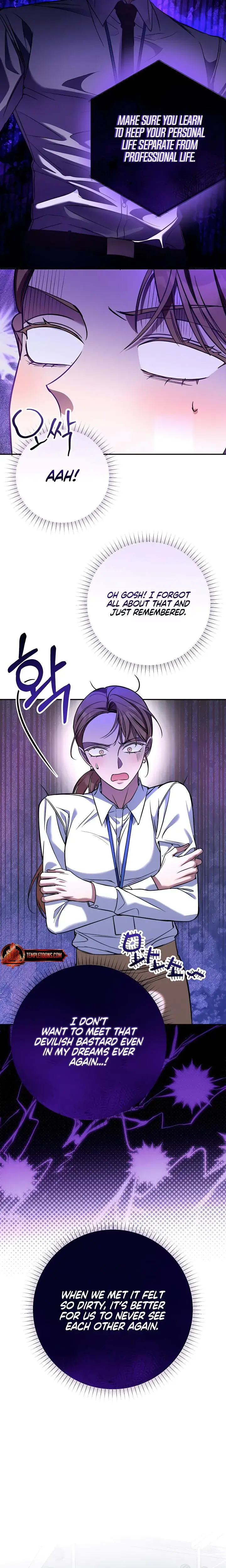 Guilty Office Episode 1 - Page 22