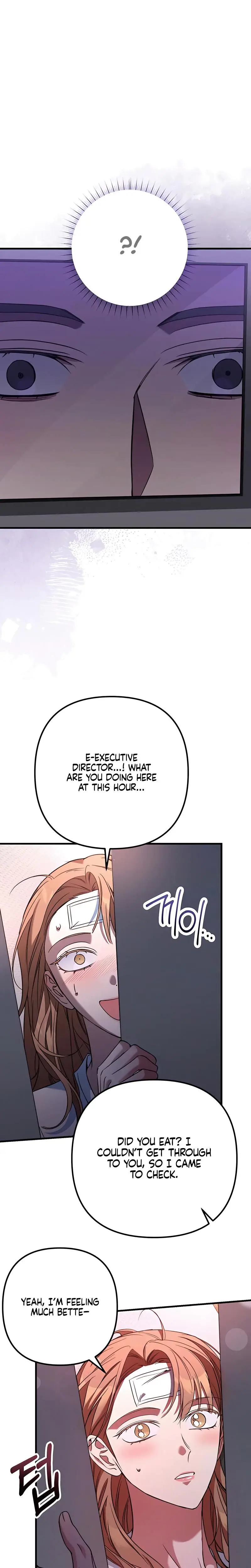 Guilty Office Episode 10 - Page 13