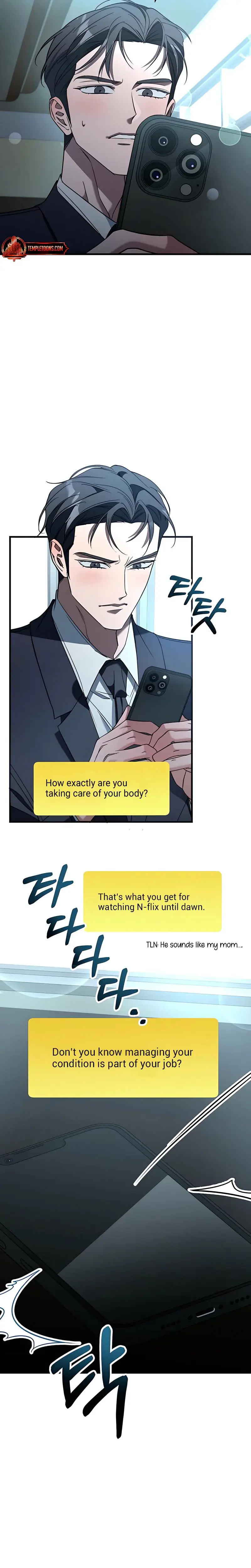 Guilty Office Episode 10 - Page 3