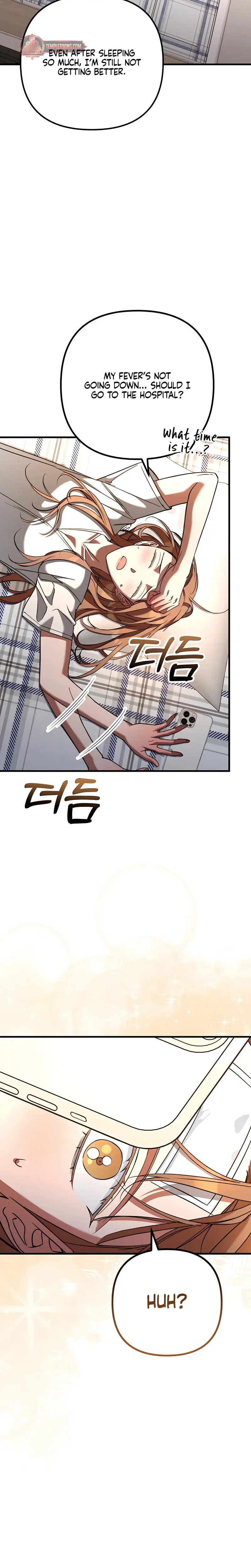 Guilty Office Episode 10 - Page 6