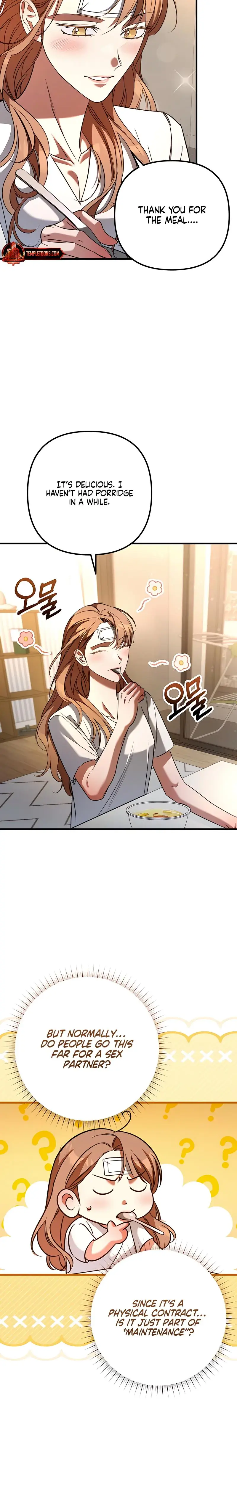 Guilty Office Episode 10 - Page 8