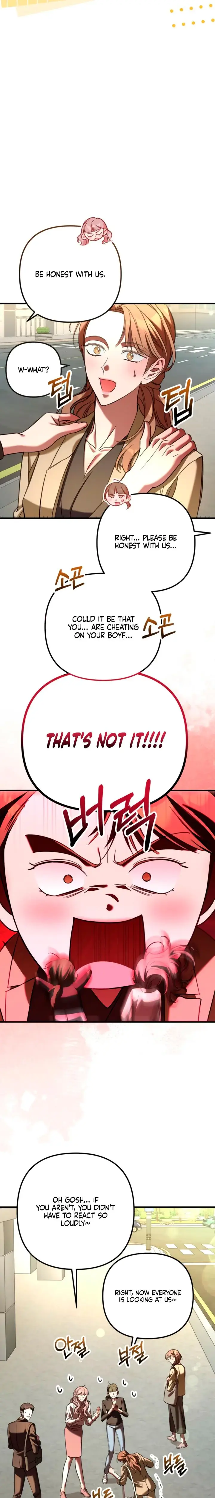 Guilty Office Episode 11 - Page 18