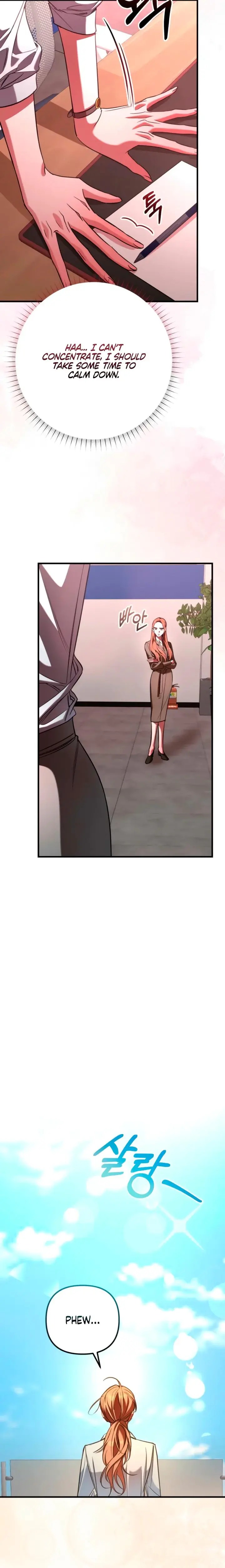 Guilty Office Episode 12 - Page 13
