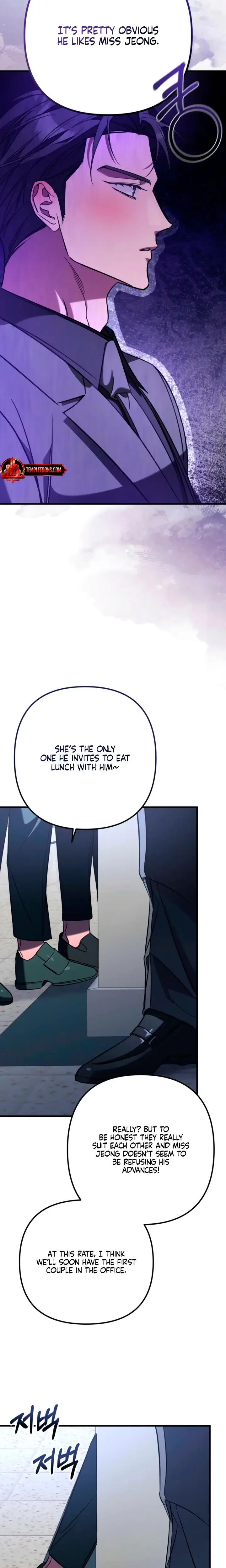 Guilty Office Episode 12 - Page 21