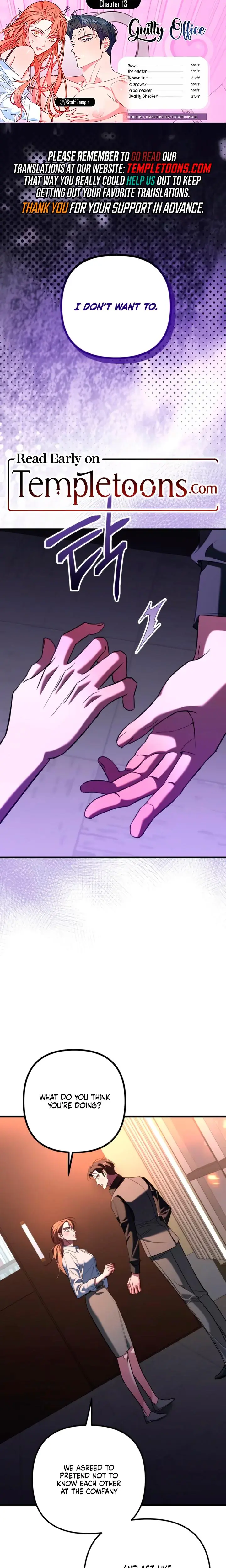 Guilty Office Episode 13 - Page 1