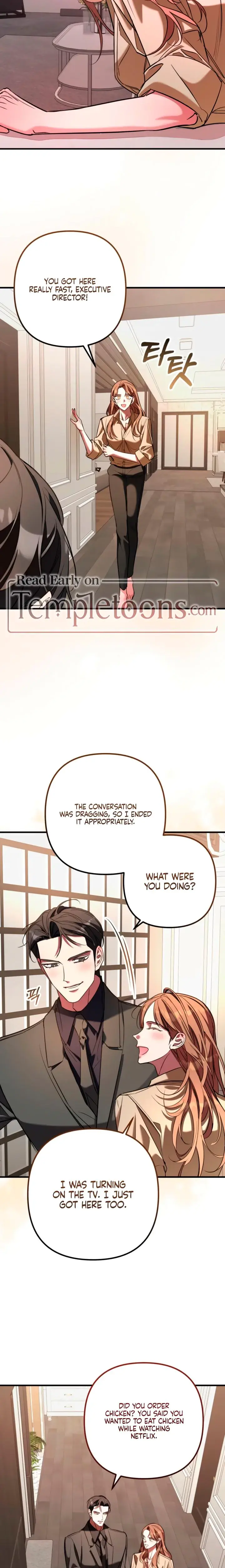 Guilty Office Episode 15 - Page 14
