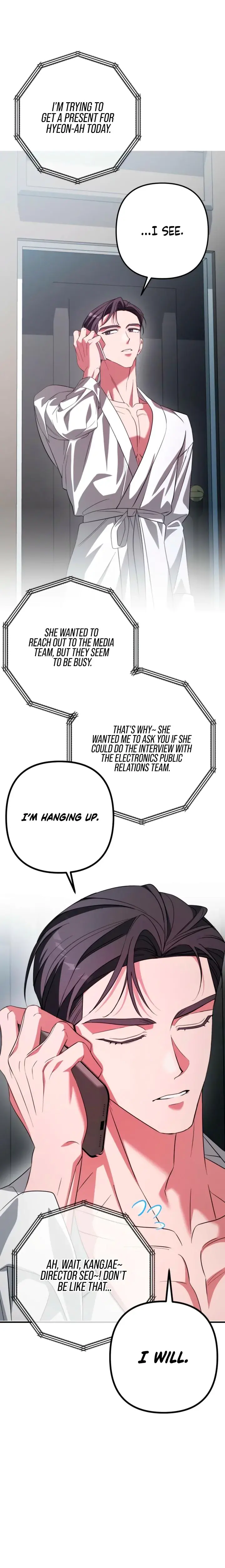 Guilty Office Episode 16 - Page 15