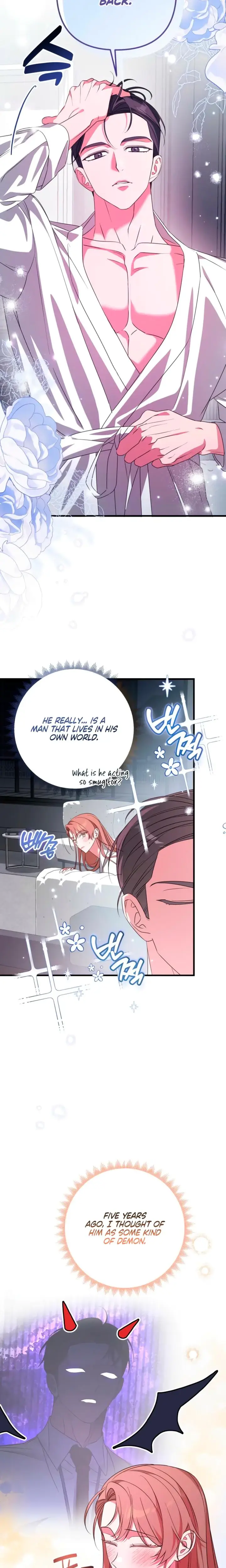 Guilty Office Episode 16 - Page 6