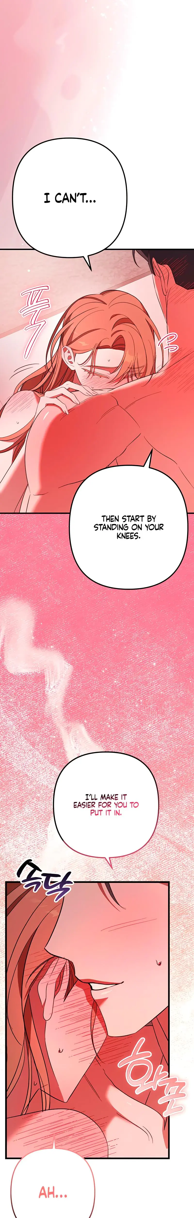 Guilty Office Episode 17 - Page 3