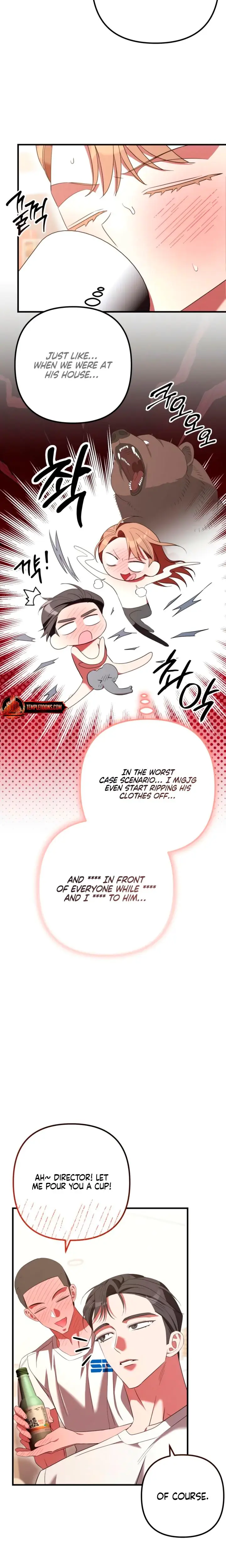 Guilty Office Episode 18 - Page 19