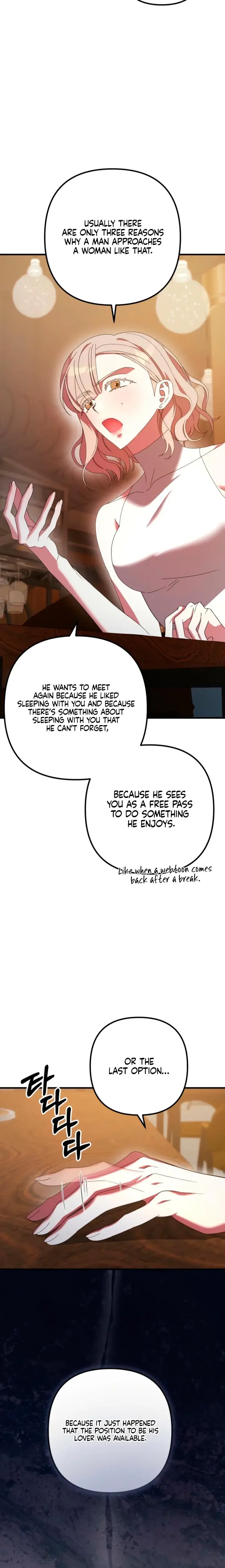 Guilty Office Episode 18 - Page 2