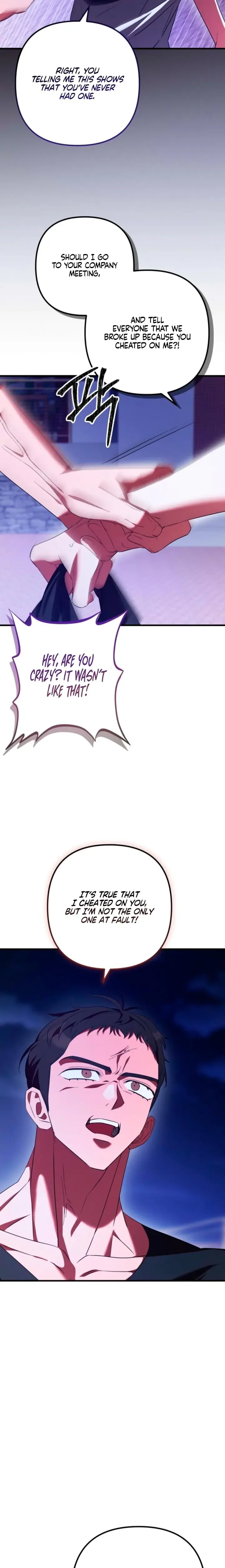 Guilty Office Episode 19 - Page 16