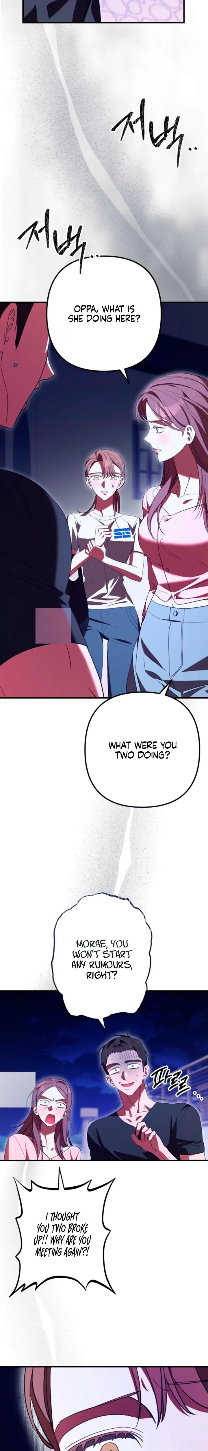 Guilty Office Episode 19 - Page 19