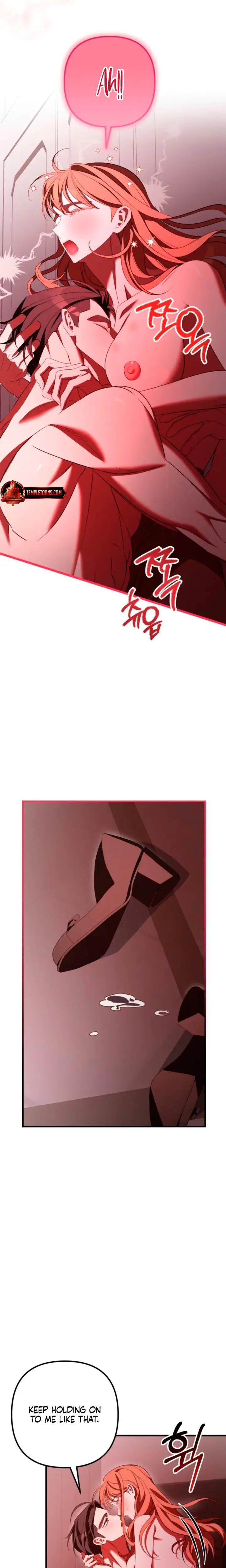 Guilty Office Episode 21 - Page 17