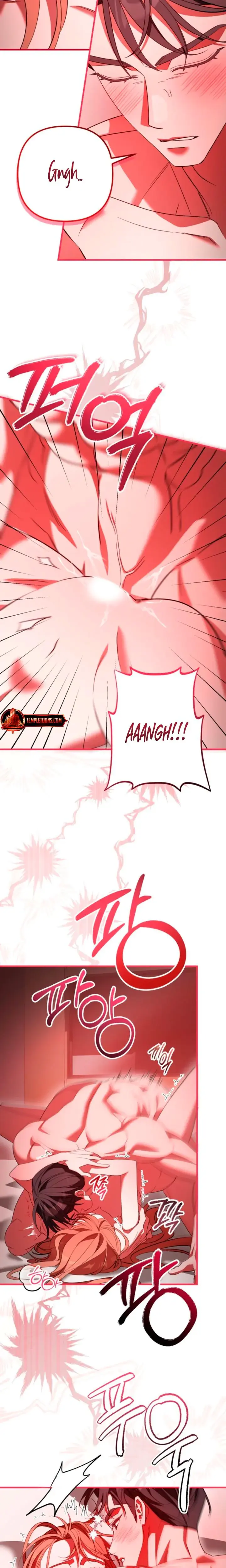 Guilty Office Episode 21 - Page 23