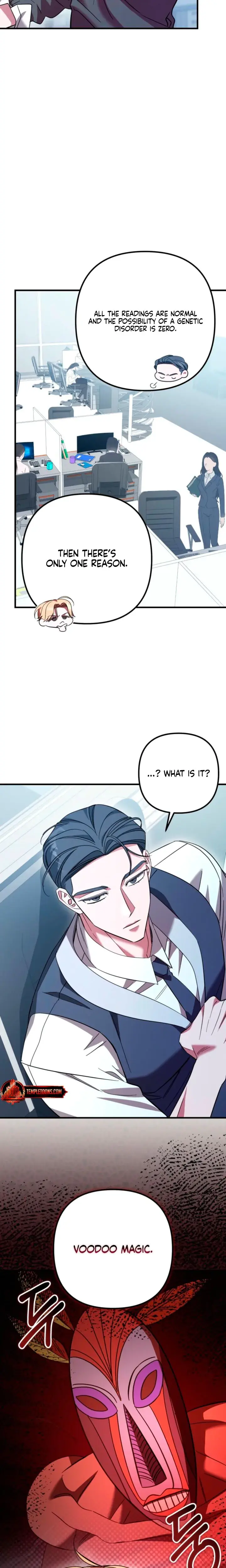 Guilty Office Episode 22 - Page 13