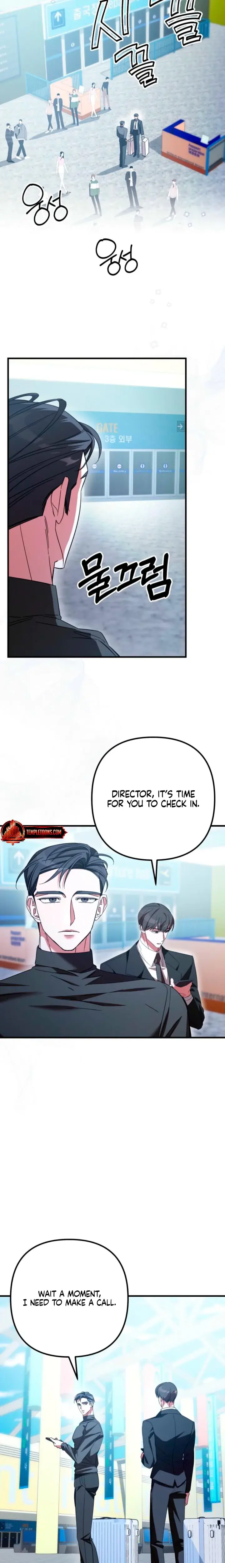 Guilty Office Episode 22 - Page 2