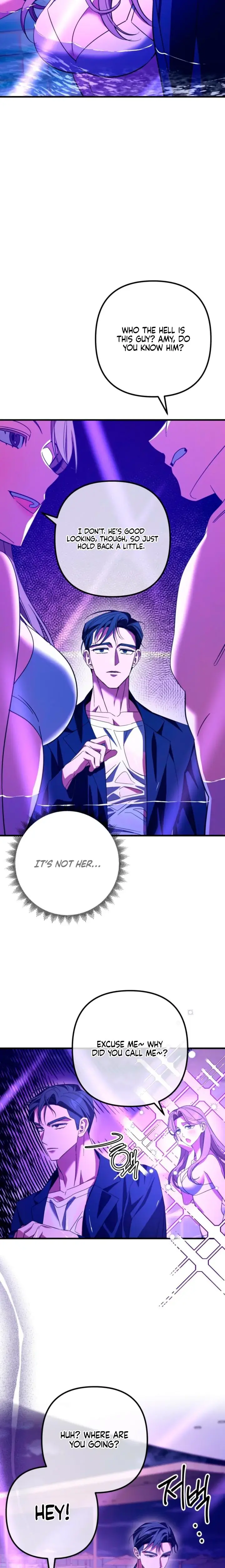 Guilty Office Episode 22 - Page 20
