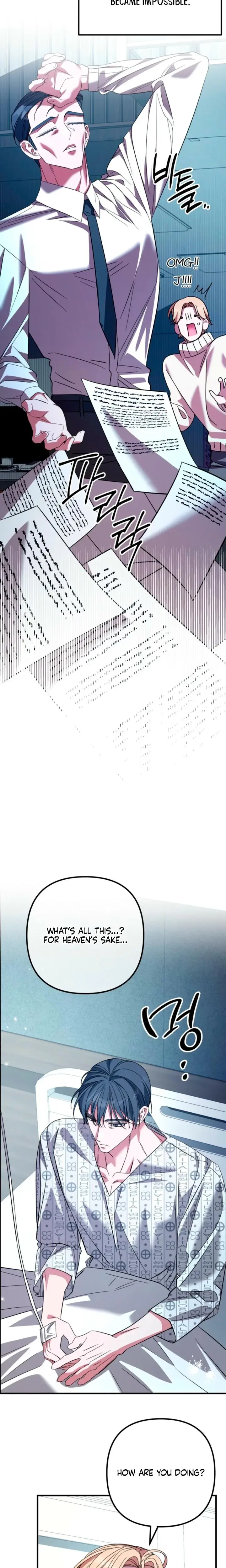 Guilty Office Episode 22 - Page 22