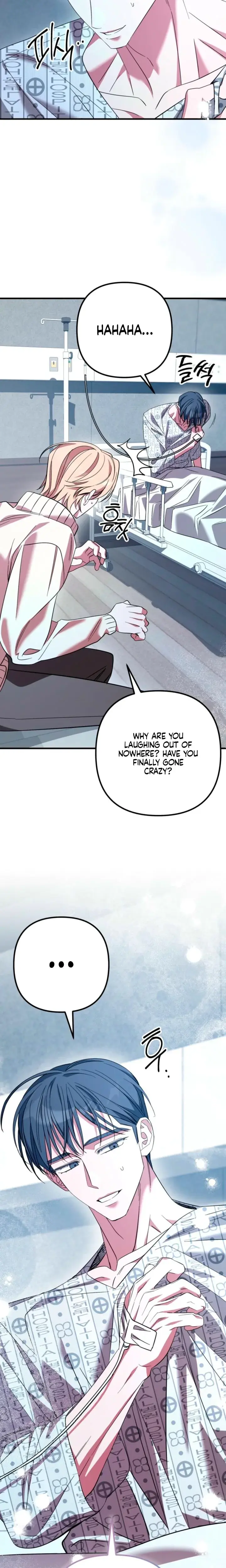 Guilty Office Episode 22 - Page 24