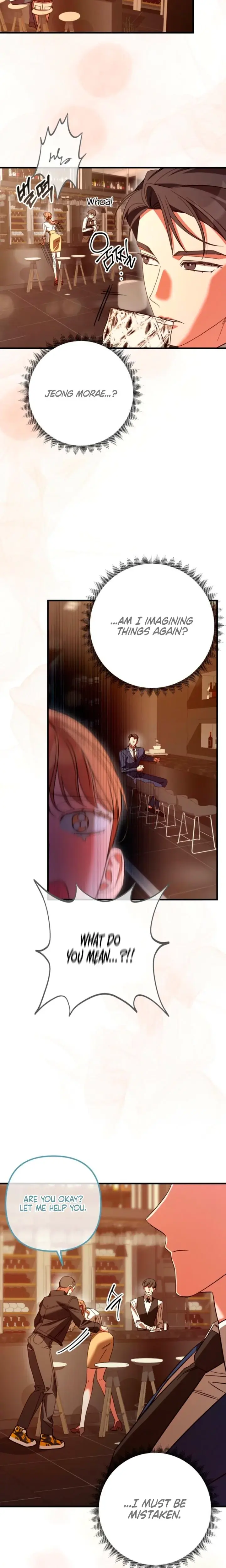 Guilty Office Episode 23 - Page 11