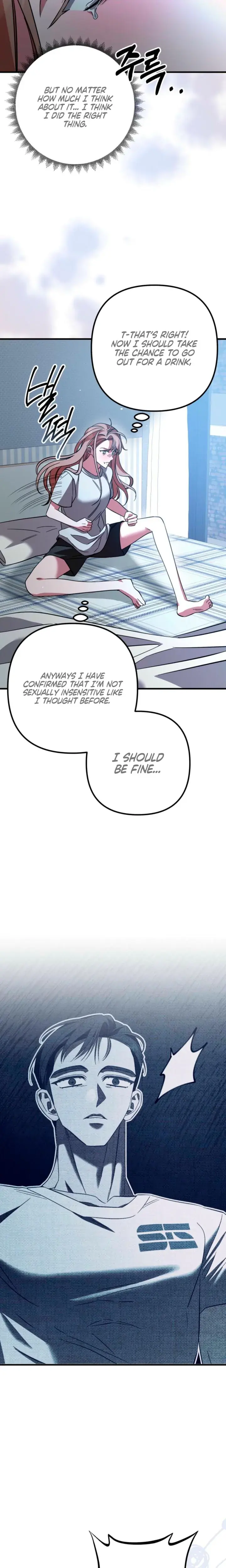 Guilty Office Episode 23 - Page 17