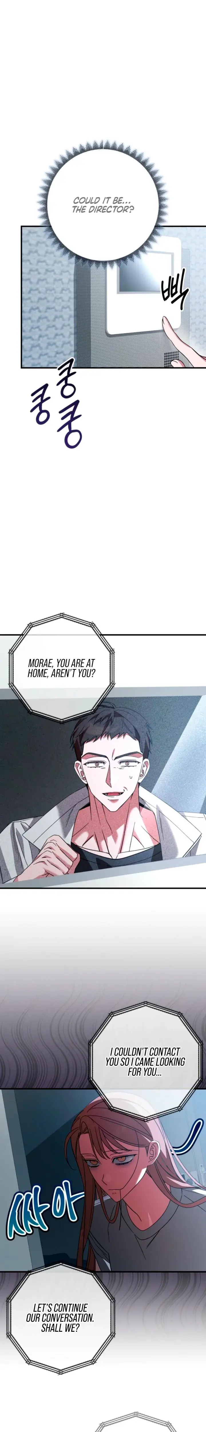 Guilty Office Episode 23 - Page 21