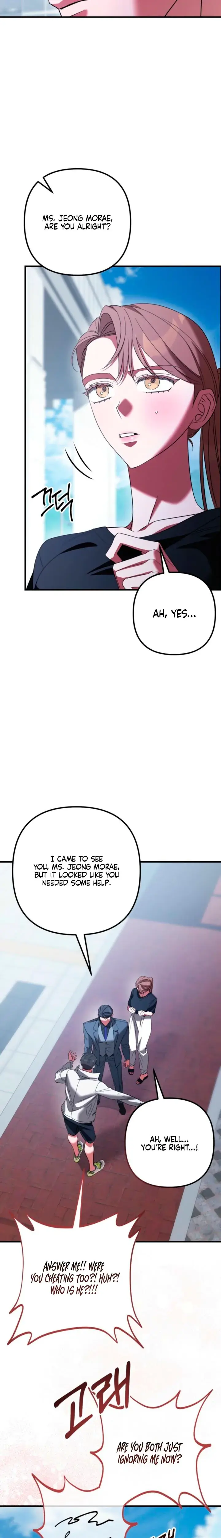 Guilty Office Episode 24 - Page 10