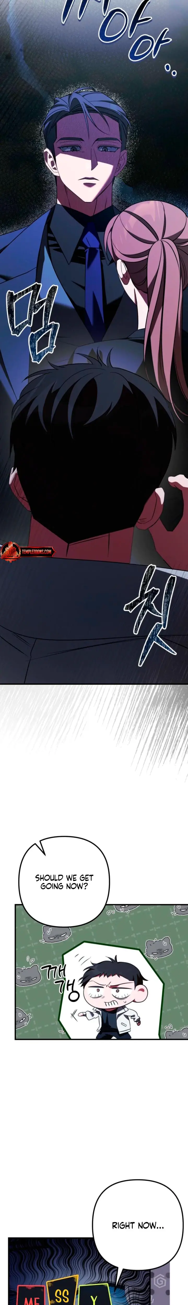 Guilty Office Episode 24 - Page 16