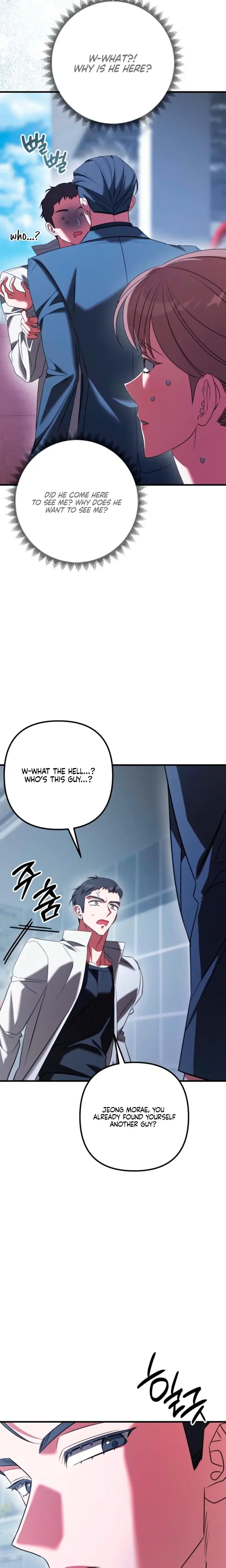 Guilty Office Episode 24 - Page 9