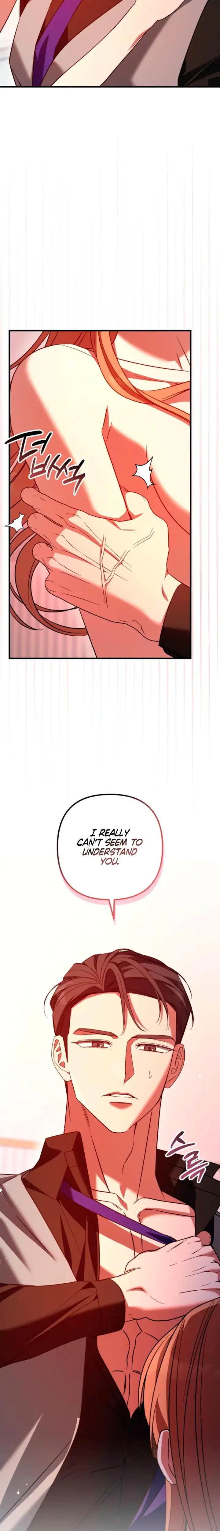 Guilty Office Episode 25 - Page 11