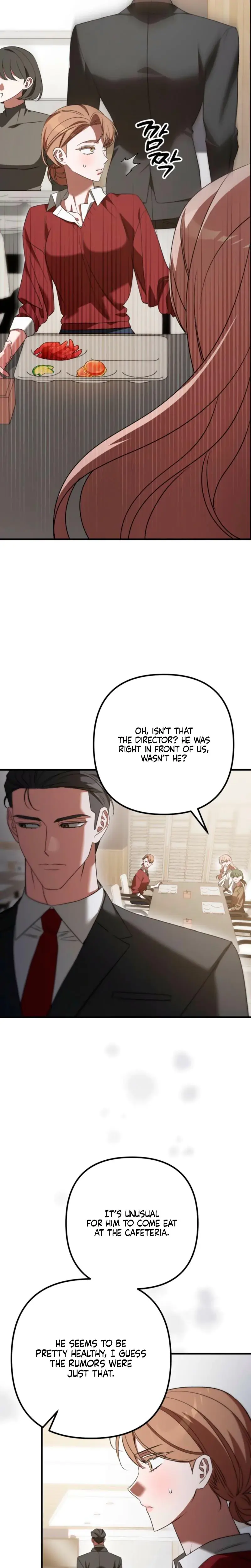 Guilty Office Episode 26 - Page 13