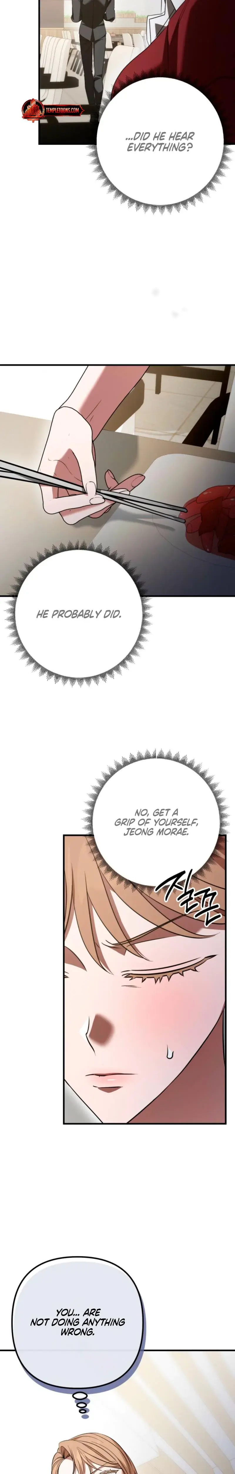 Guilty Office Episode 26 - Page 14