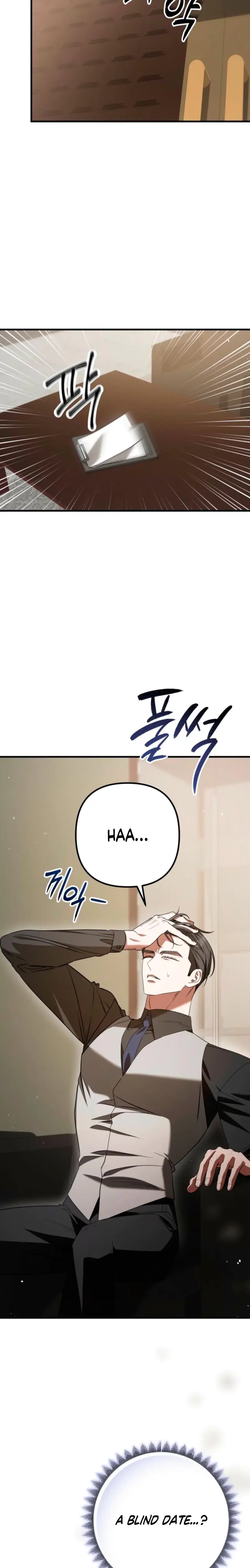 Guilty Office Episode 26 - Page 19
