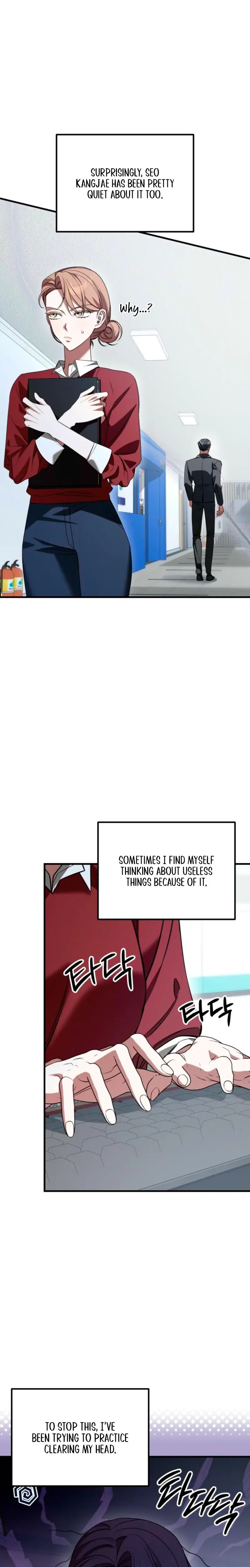 Guilty Office Episode 26 - Page 2