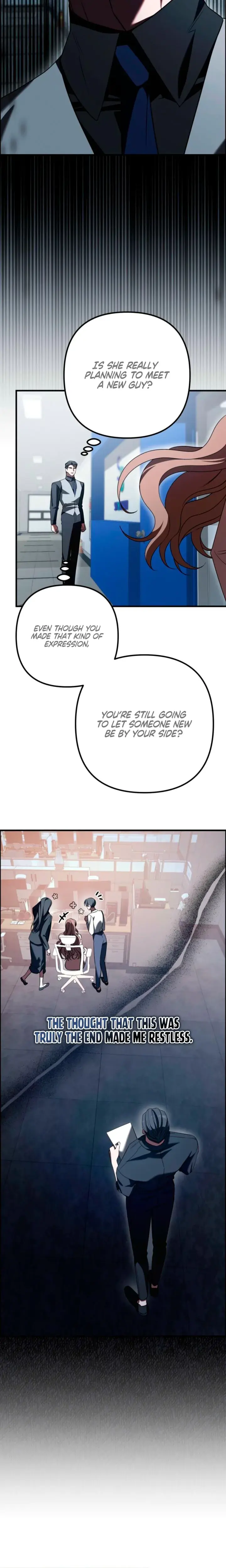 Guilty Office Episode 27 - Page 13